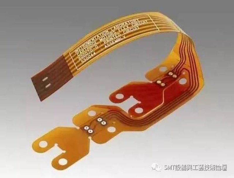 柔性线路板生产